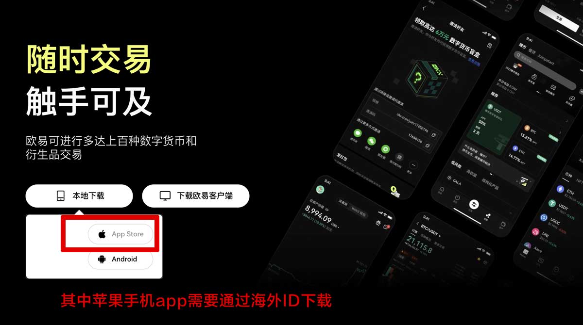 虚拟货币交易平台新手指南：安全选平台开户与交易流程详解充值资金方法